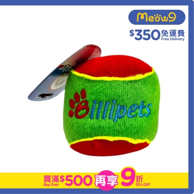 BILLIPETS - 發聲絨毛耐咬軟式網球 (L) - 綠紅色 狗玩具- Billipets