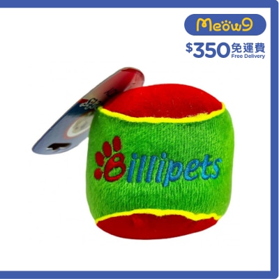 BILLIPETS Soundy Plush Tennis Soft Ball(L)-Green & Red Dog Toy - Billipets