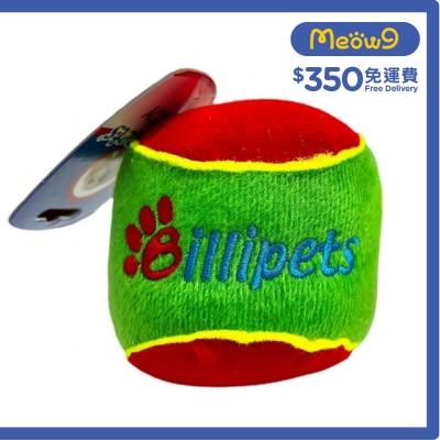 BILLIPETS 發聲絨毛耐咬軟式網球 (L) - 綠紅色 狗玩具- Billipets