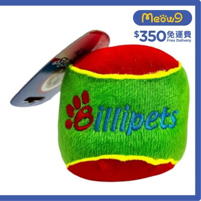BILLIPETS - 發聲絨毛耐咬軟式網球 (L) - 綠紅色 狗玩具- Billipets