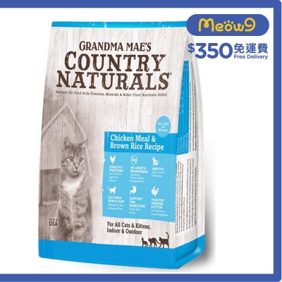 COUNTRY NATURAL 鯡魚雞肉尿道保護配方(3lb)貓糧 00110- COUNTRY NATURAL