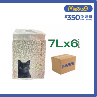 豆腐貓砂 原箱 - 原味 7Lx6 - Bioline