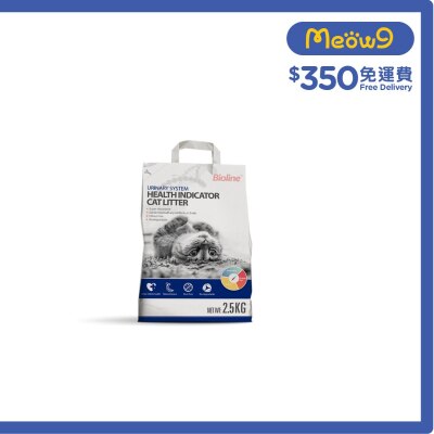 BIOLINE 健康指示貓砂 (2.5kg) - Bioline