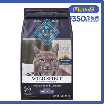 BLUE BUFFALO 室內成貓雞肉配方 (4lb) - BLUE BUFFALO