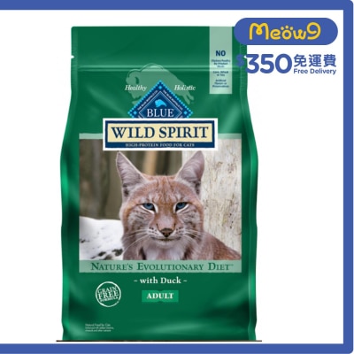 BLUE BUFFALO 室內成貓鴨肉配方 (4lb) - BLUE BUFFALO