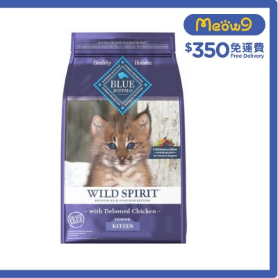 BLUE BUFFALO 室內幼貓雞肉配方 (2lb) - BLUE BUFFALO