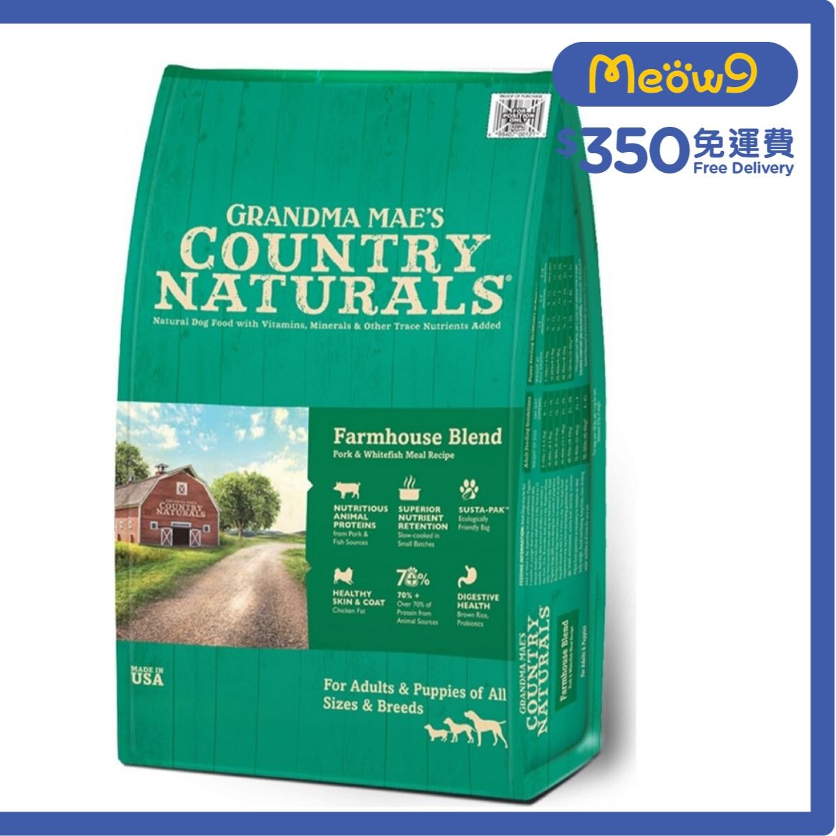 COUNTRY NATURAL 豬肉,白鮭魚低敏感狗乾糧 (14lb) - COUNTRY NATURAL
