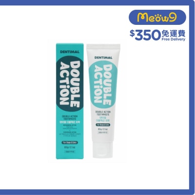 BREEZY TAIL DENTIMAL Double Action Toothpaste (60g) For Cats & Dogs- Breezy tail