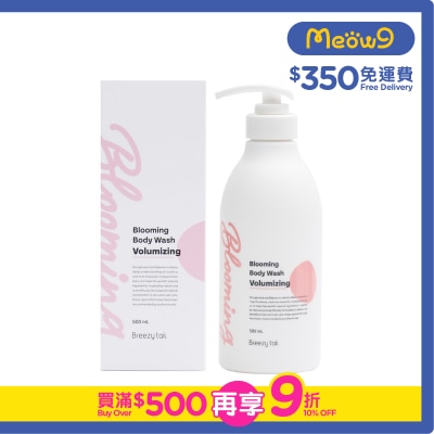 BREEZY TAIL - Blooming Body Wash Volumizing (500ml) For Dogs- Breezy tail