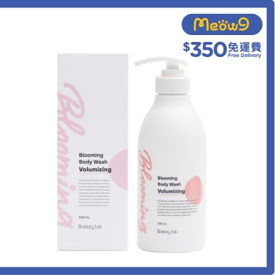 BREEZY TAIL Blooming 豐毛沐浴露 (500ml) 犬用 - Breezy tail