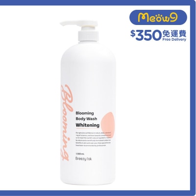 BREEZY TAIL Blooming 白毛沐浴露 (1500ml) 犬用 - Breezy tail
