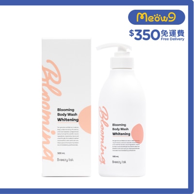BREEZY TAIL - Blooming 白毛沐浴露 (500ml) 犬用 - Breezy tail