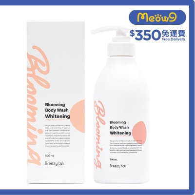 BREEZY TAIL Blooming Body Wash Whitening (500ml) For Dogs- Breezy tail
