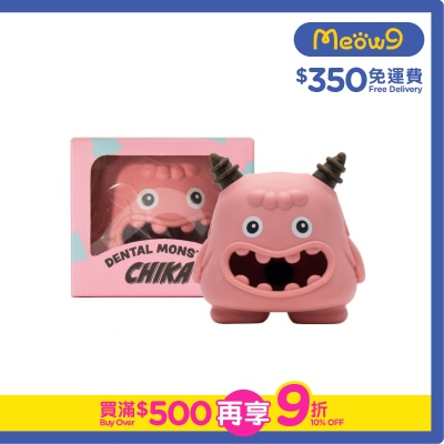 BREEZY TAIL DENTIMAL Dental Monster Chika- Breezy tail