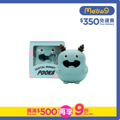 BREEZY TAIL DENTIMAL Dental Monster Pooka- Breezy tail