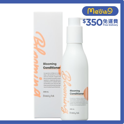 BREEZY TAIL Blooming 護毛素 (200ml) 犬用 - Breezy tail