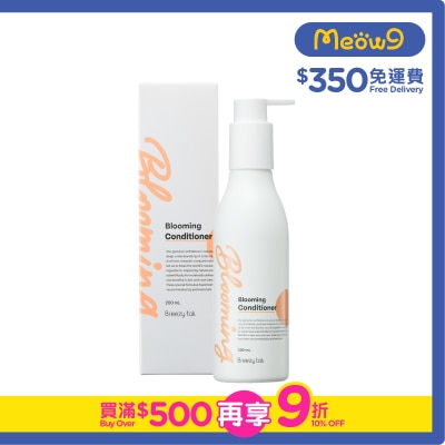 BREEZY TAIL Blooming Conditioner (200ml) For Dogs- Breezy tail