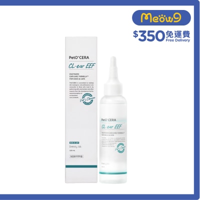 BREEZY TAIL - PetO'CERA 酵素潔耳液 (120ml) 貓犬適用 - Breezy tail