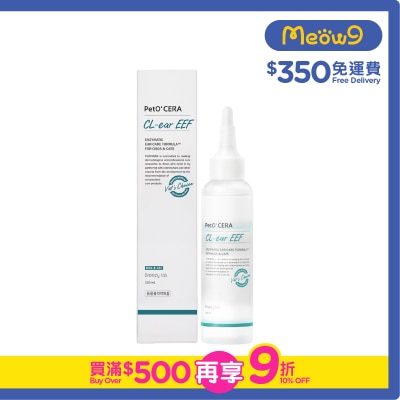 BREEZY TAIL - PetO'CERA Enzymatic Ear-Care Formula (120ml) For Cats & Dogs- Breezy tail