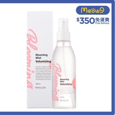 BREEZY TAIL Blooming 豐毛噴霧 (200ml) 犬用 - Breezy tail