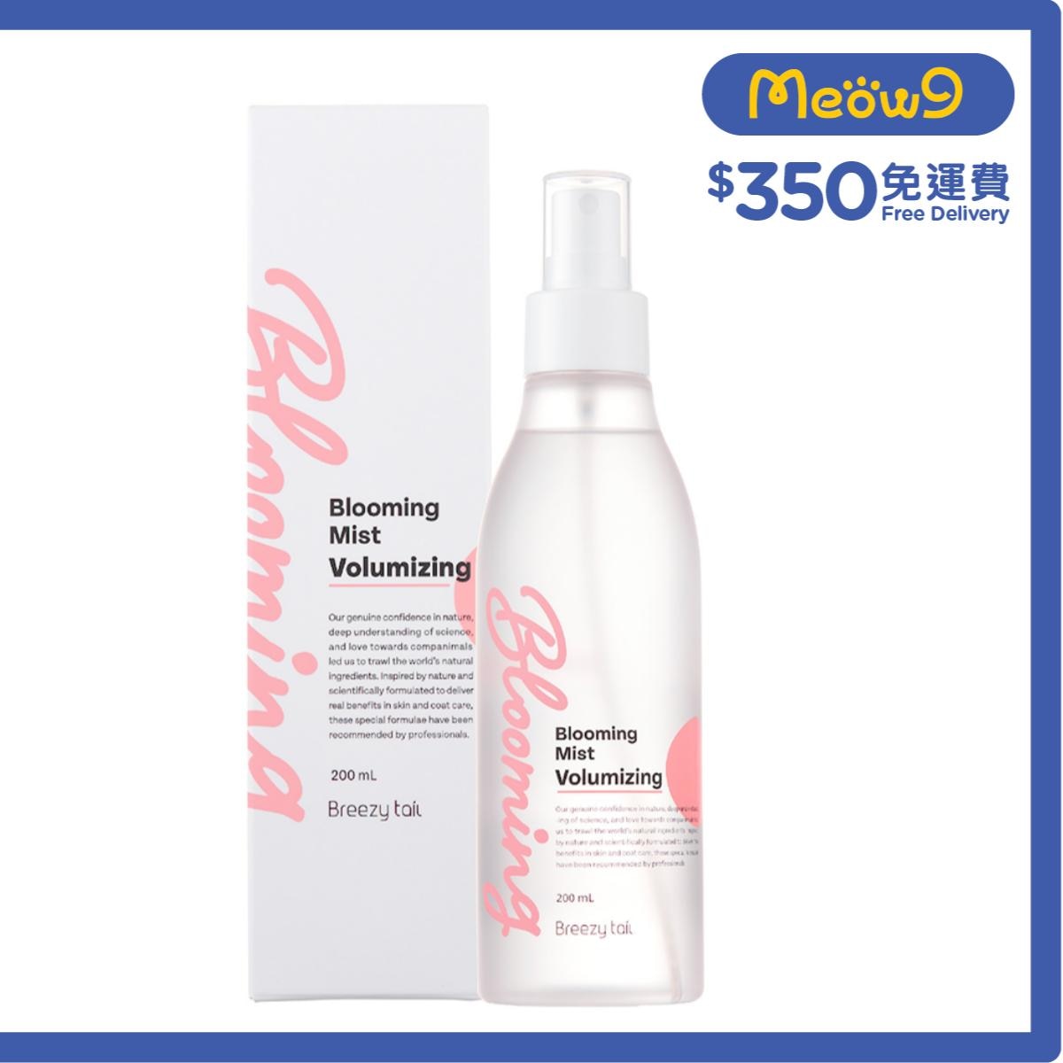 BREEZY TAIL Blooming 豐毛噴霧 (200ml) 犬用 - Breezy tail