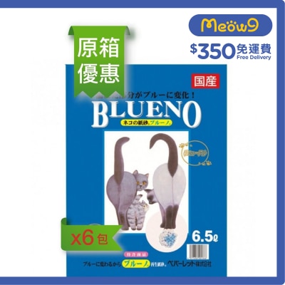 BLUENO - Recycled Paper Cat Litter (6.5L x6)- BLUENO