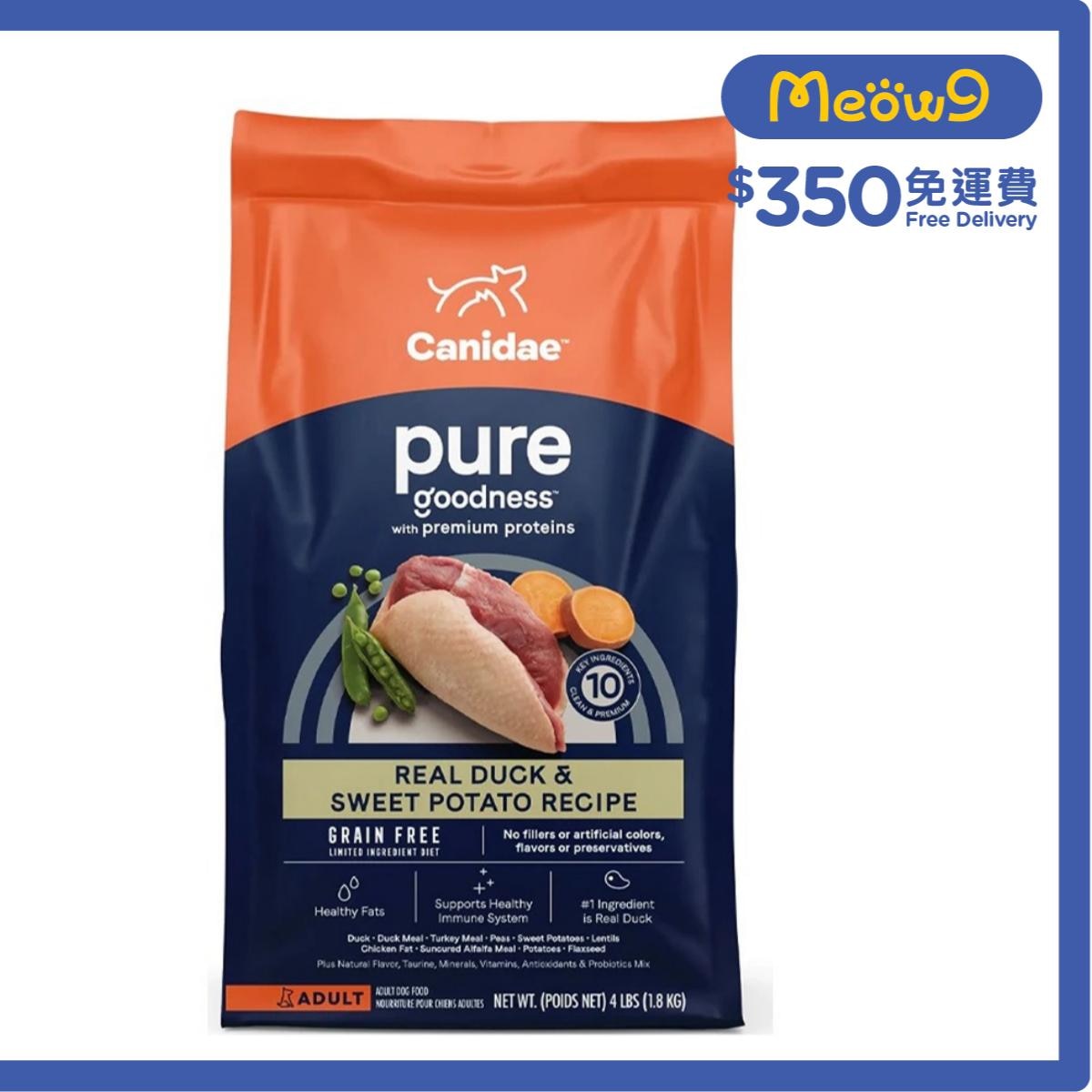 CANIDAE GRAIN FREE PURE Dog Food (Real Duck & Sweet Potato Recipe) - CANIDAE