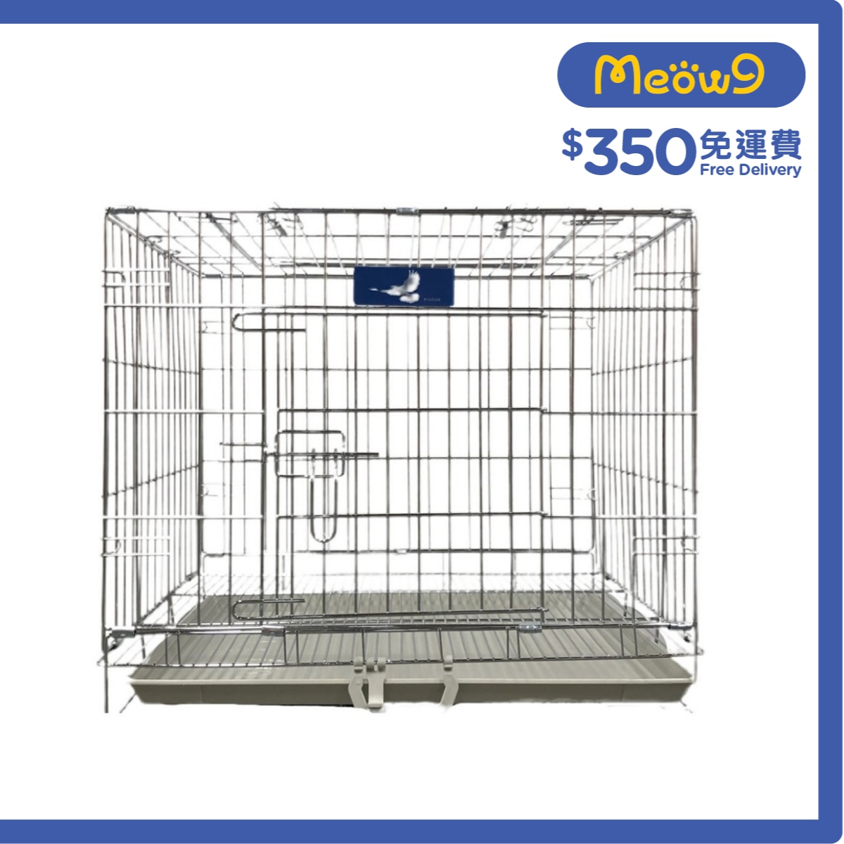 PIGEON Double Door Folding Metal Dog Cage (Silver Colour) -Dog & Cat (60x42x51)- Pigeon