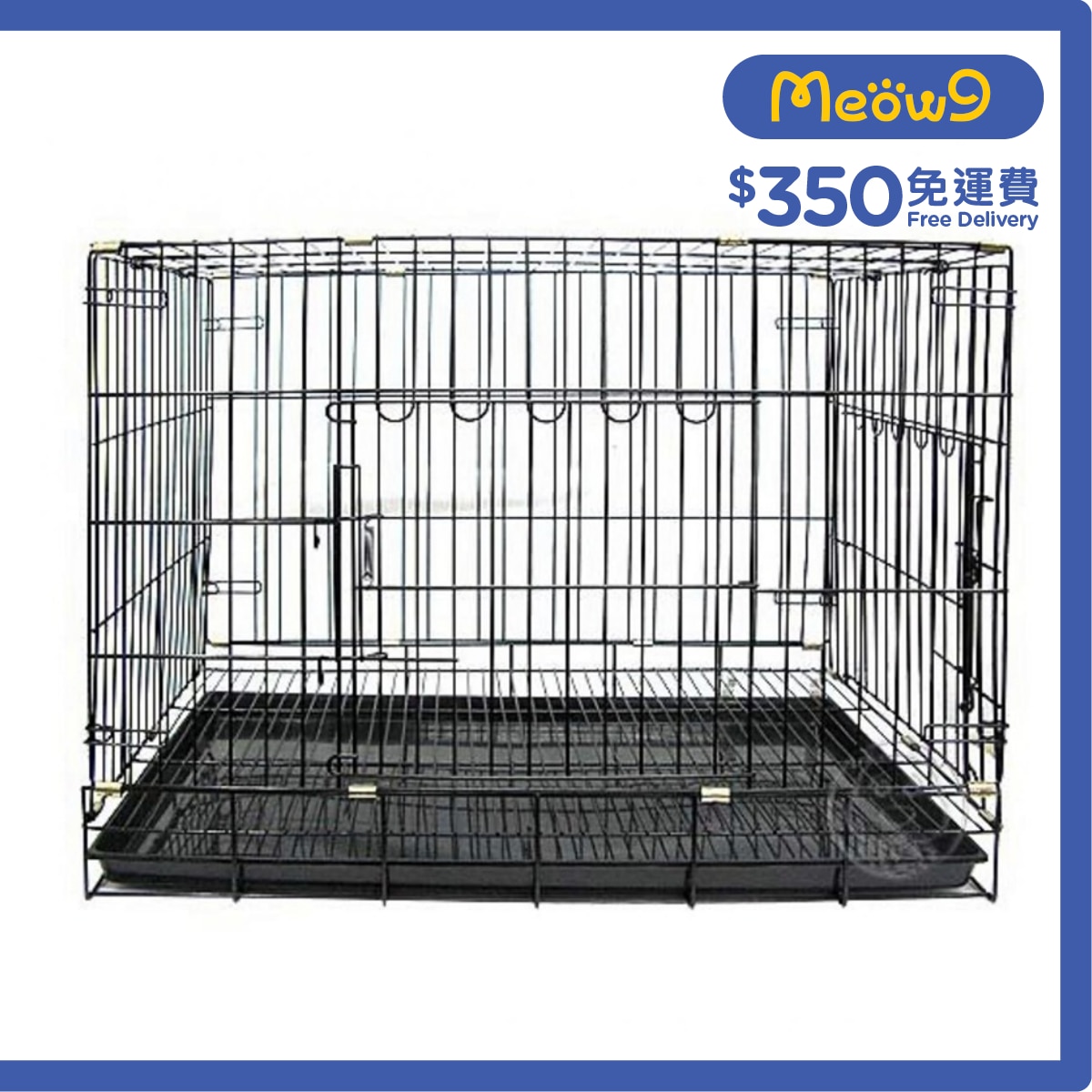 PIGEON Double Door Folding Metal Dog Cage (Black Pop)- (60x42x51)  - Pigeon