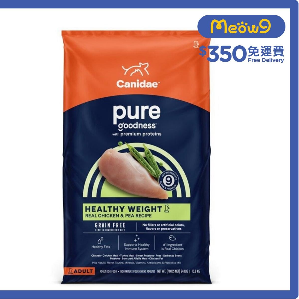 CANIDAE Pure Goodness: Grain Free, Chicken & Pea Recipe for Healthy Weight (22lbs)- CANIDAE