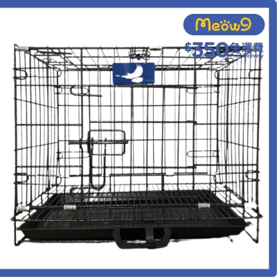 """ PIGEON""" Double Door Folding Metal Dog Cage (Purple)-Dog & Cat (60x42x51)  - Pigeon
