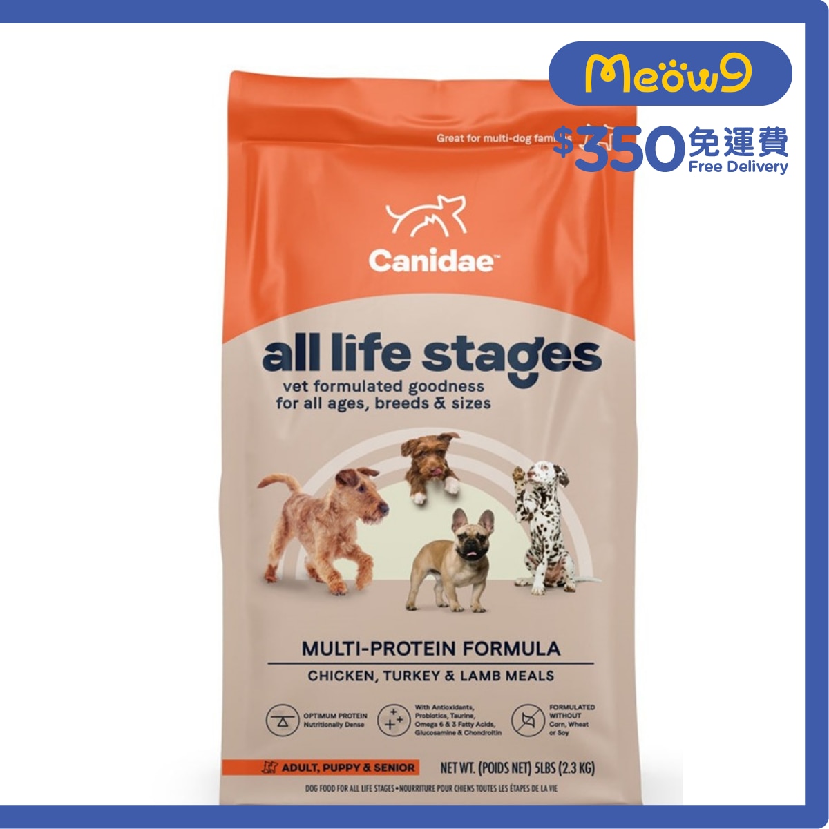 CANIDAE 原味全犬配方狗糧 (雞, 火雞, 羊肉) 5磅 - CANIDAE 咖比