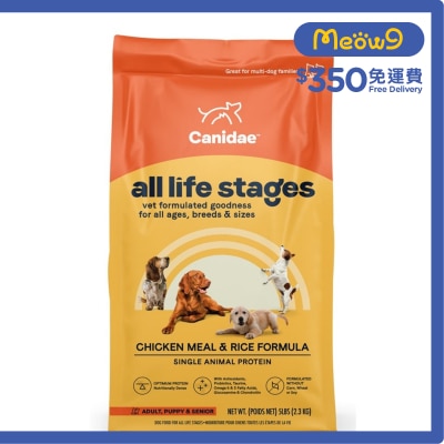 CANIDAE 雞肉糙米全犬配方狗糧 (5磅) - CANIDAE 咖比