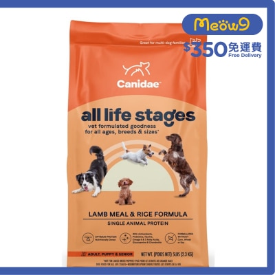 CANIDAE - 羊肉糙米全犬配方狗糧 (5磅) - CANIDAE 咖比