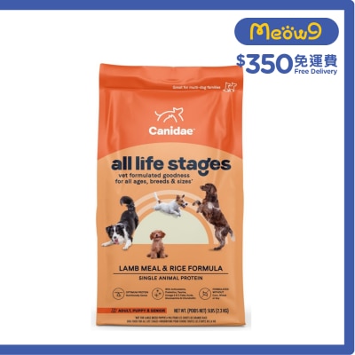 CANIDAE - 羊肉糙米全犬配方狗糧 (5磅) - CANIDAE 咖比