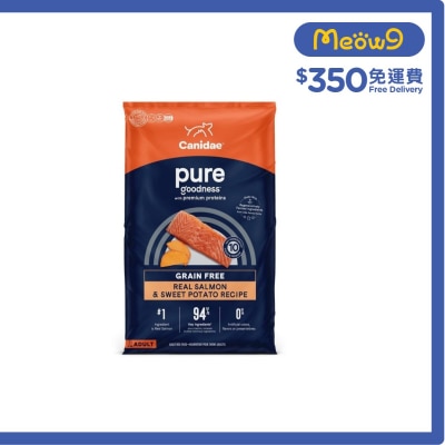 CANIDAE 無穀物海洋成犬配方狗糧 (三文魚+甜薯) 22磅 - CANIDAE 咖比