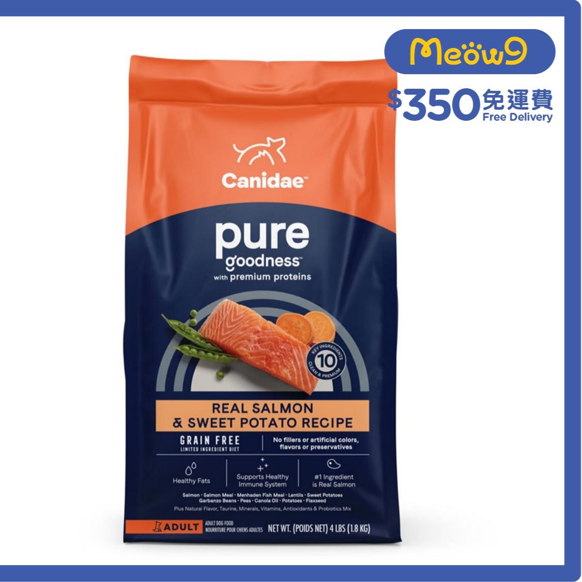 CANIDAE 無穀物海洋成犬配方狗糧 (三文魚+甜薯) 4磅 - CANIDAE 咖比