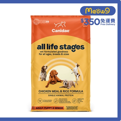 CANIDAE - 雞肉糙米全犬配方狗糧 (27磅) - CANIDAE 咖比