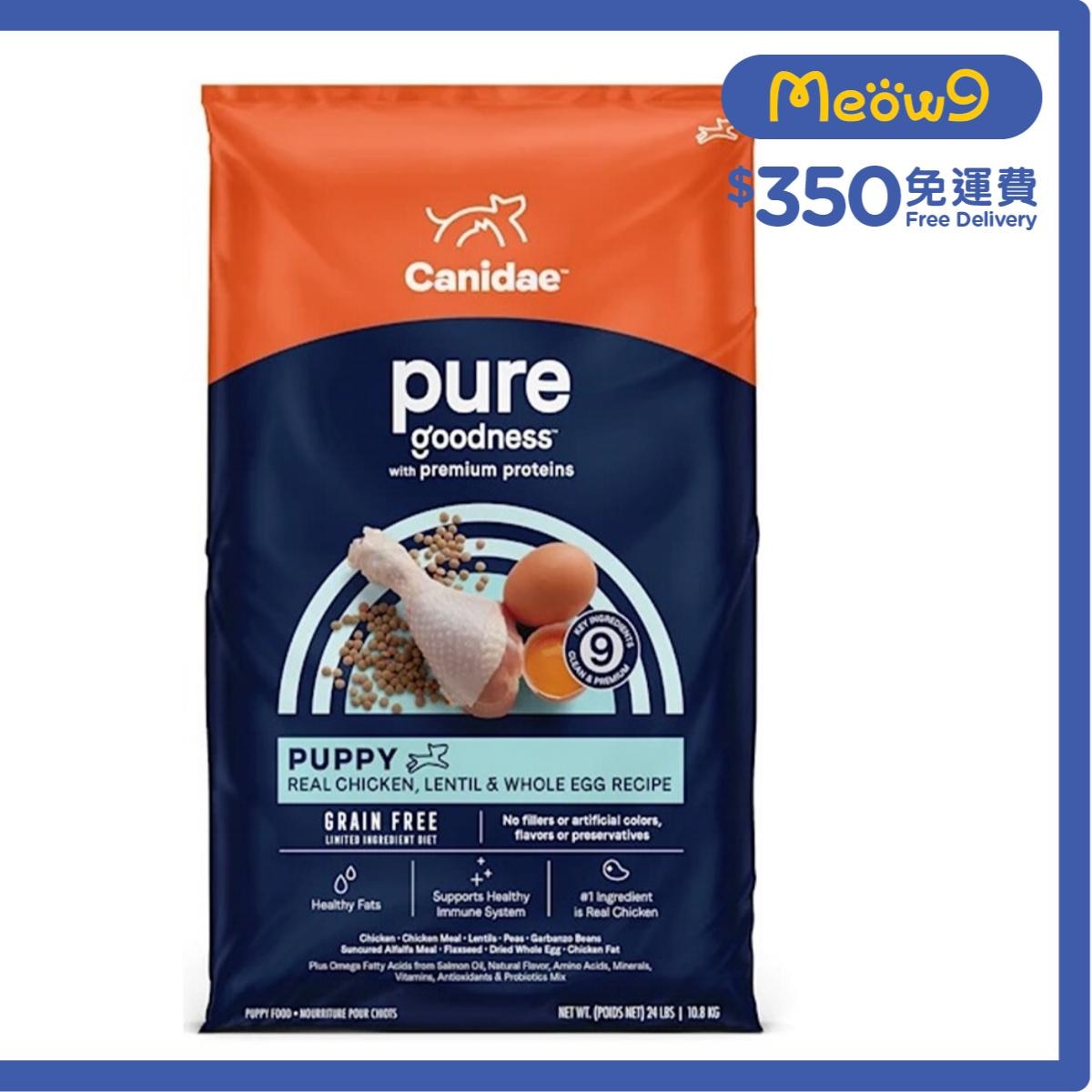 CANIDAE 無穀物幼犬糧 (12磅)狗糧 - CANIDAE 咖比