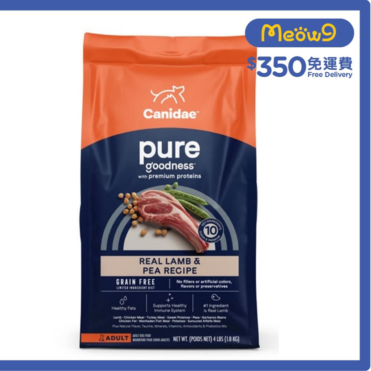 CANIDAE 無穀物元素成犬配方狗糧 (羊肉+豌豆) 4磅  - CANIDAE 咖比