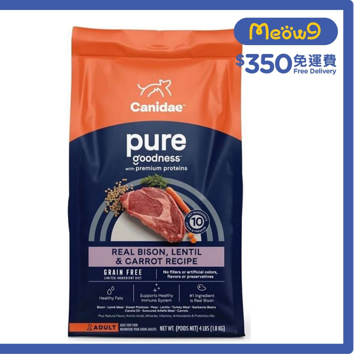CANIDAE GRAIN FREE PURE Dog Food (Real Bison, Lentil & Carrot Recipe) - CANIDAE