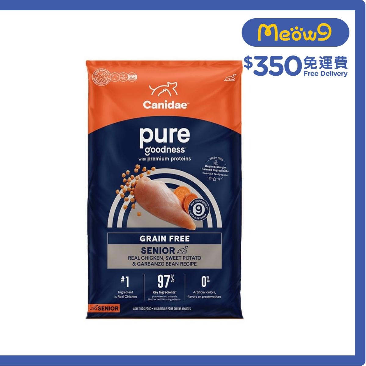 CANIDAE GRAIN FREE PURE Dog Food (Senior Recipe) 12lb- CANIDAE