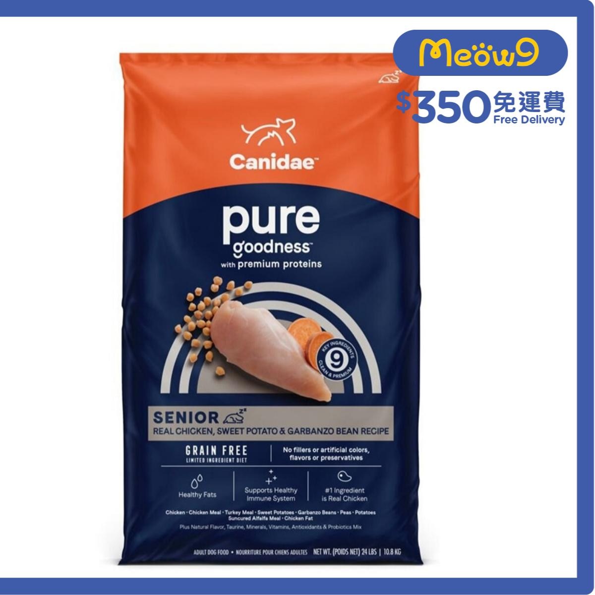 CANIDAE 無穀物老年犬配方狗糧 (22磅) - CANIDAE 咖比