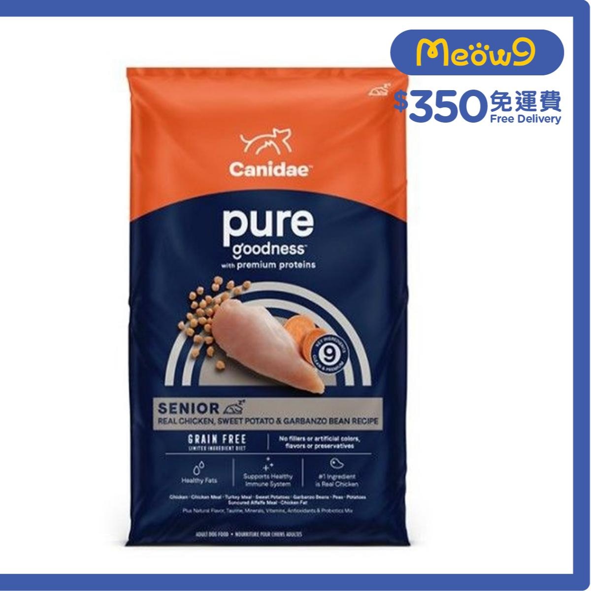 CANIDAE GRAIN FREE PURE Dog Food (Senior Recipe) 4lb- CANIDAE
