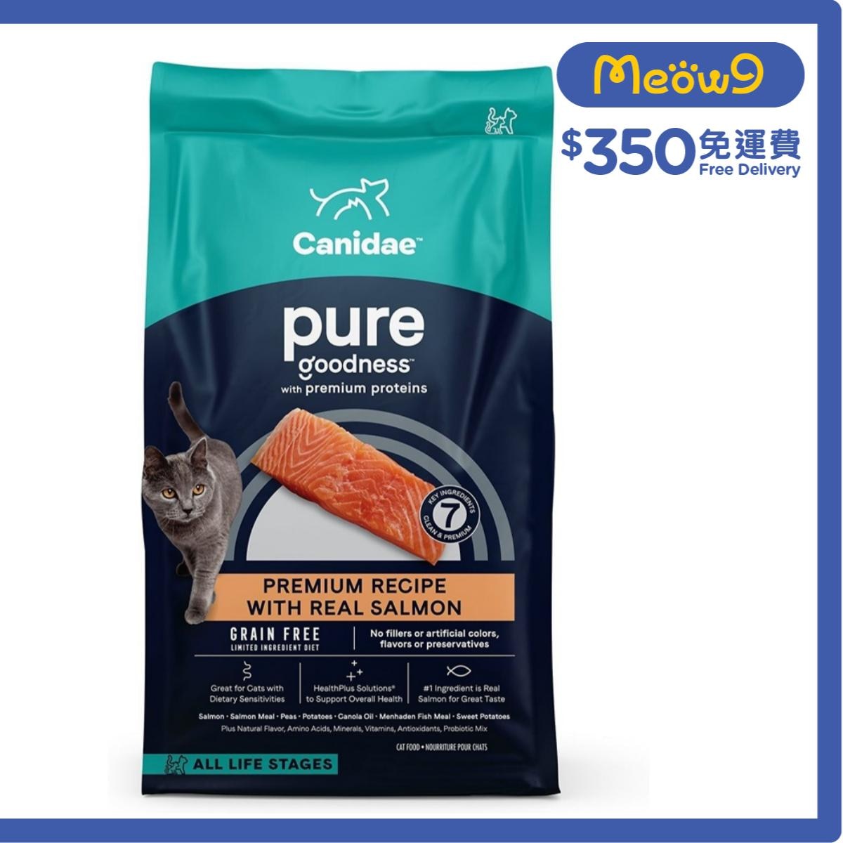 CANIDAE REAL Salmon- PURE GRAIN FREE- - Dry Cat Food - All Life Stages (5lb)- CANIDAE