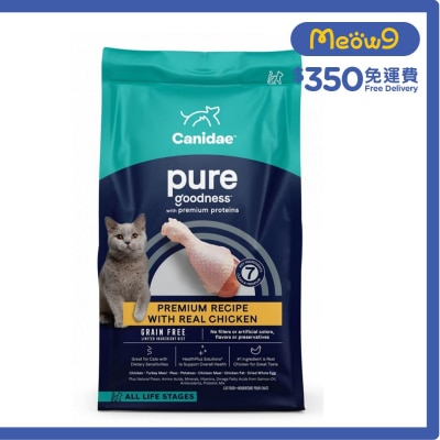 CANIDAE Real Chicken PURE GRAIN FREE Dry Cat Food All Life Stages (5lb)- CANIDAE
