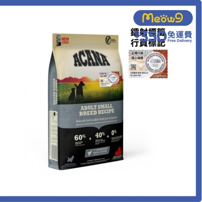 ACANA 傳承 小型成犬 (6kg) ACANA 狗糧 
