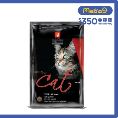 CAT'S EYE - Hairball Control - All Stage (7kg)Dry Cat Food- CAT'S EYE