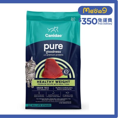 CANIDAE PURE無穀物室內貓 -  吞拿魚 -  健康體重 -  全貓乾糧 -  (5磅) - CANIDAE 咖比