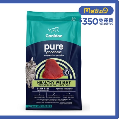 CANIDAE REAL TUNA- PURE GRAIN FREE- Healthy Weight- Indoor Cat- Dry Cat Food (10lb)- CANIDAE